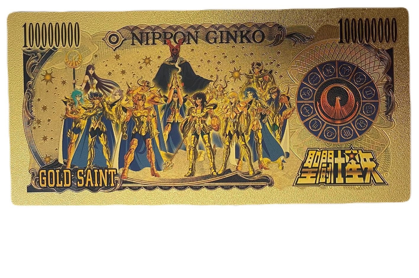 Billete Conmemorativo Anime Saint Seiya Saori Atena Armadura 