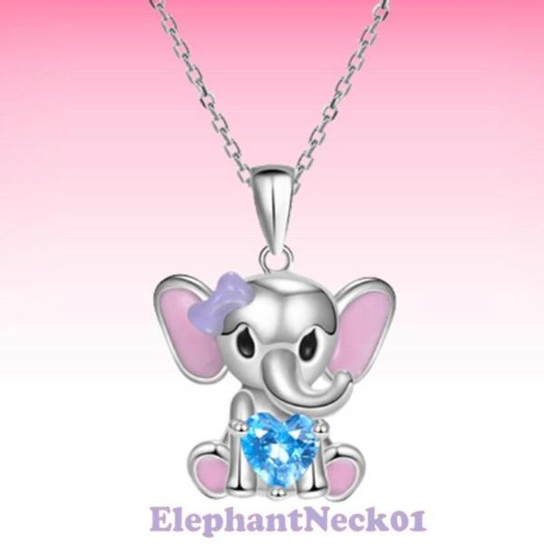 Cadenas de Delfin MXINN-001 1Pza DelfínCorazón PlataAzul Metal Cadena y Dije, DolphinNeck01