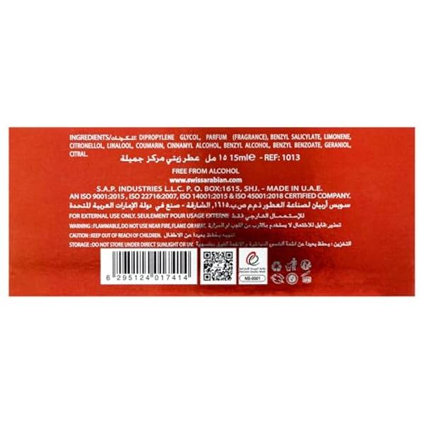 Jamila de Arabia Suiza - Productos de lujo de Dubái - Perfume personal en aceite de larga duración y adictivo - Un aroma seductor y exclusivo - 14 ml