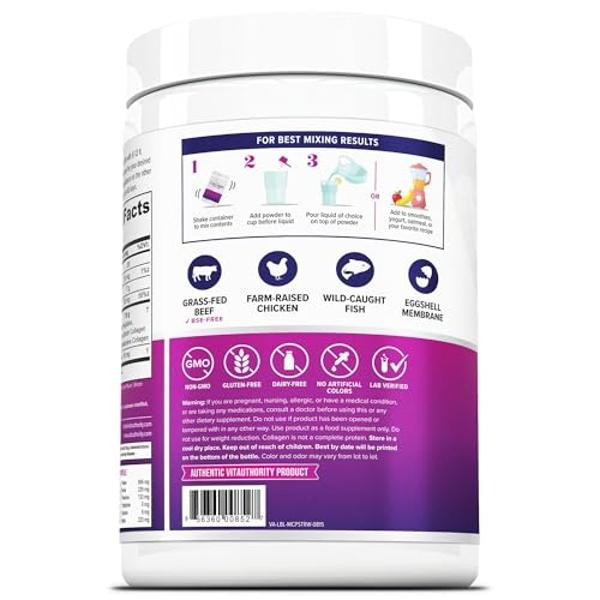 Colágeno en polvo Purely Inspired, sin sabor (20 porciones) - 20 g de péptidos de colágeno en polvo para mujeres y hombres - Alimentado con pasto y criado en pasturas - Bebida de c