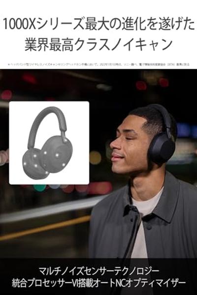 Auriculares inalámbricos con cancelación de ruido Sony WH-1000XM5 - Batería de 30 horas - Diseño supraaural - Optimizados para Alexa y el Asistente de Google - Micrófono integrado 