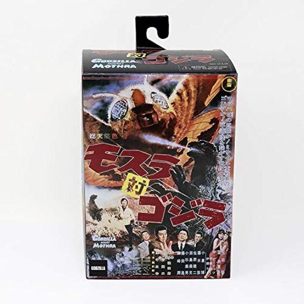 Figura de acción NECA Godzilla vs. Mothra de 30 cm - Godzilla 1964