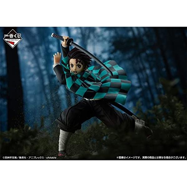 BANPRESTO: Demon Slayer Kimetsu No Yaiba Tanjiro Kamado & Kyojuro