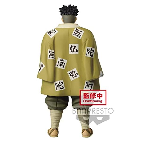 Banpresto - Figura Demon Slayer Gyomei Himejima
