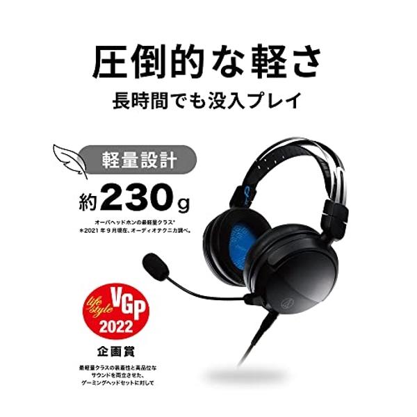 Auriculares cerrados para juegos Audio-Technica ATH-GL3WH, color blanco.